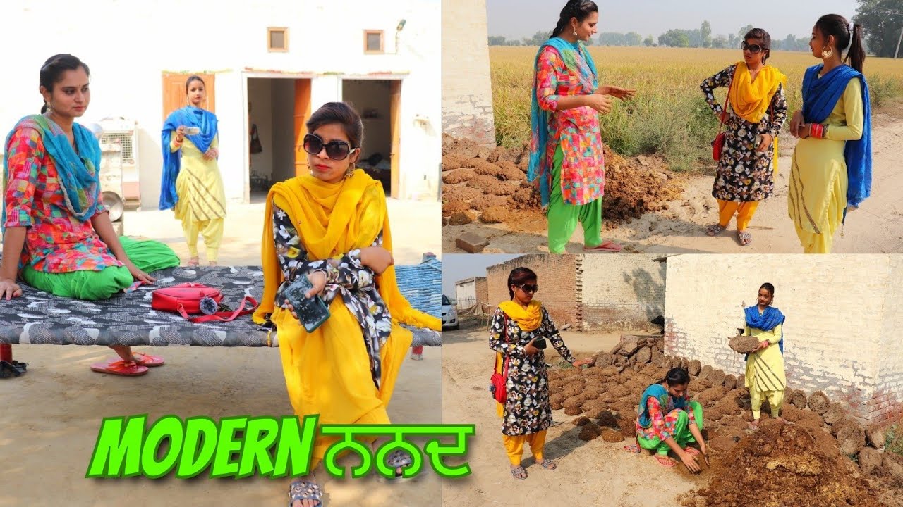 Modern Nanad Desi Bhabia...Chee Tuhede cho Smell Aundi hai..Dekho Nanad ne kive bejati kiti Babia di