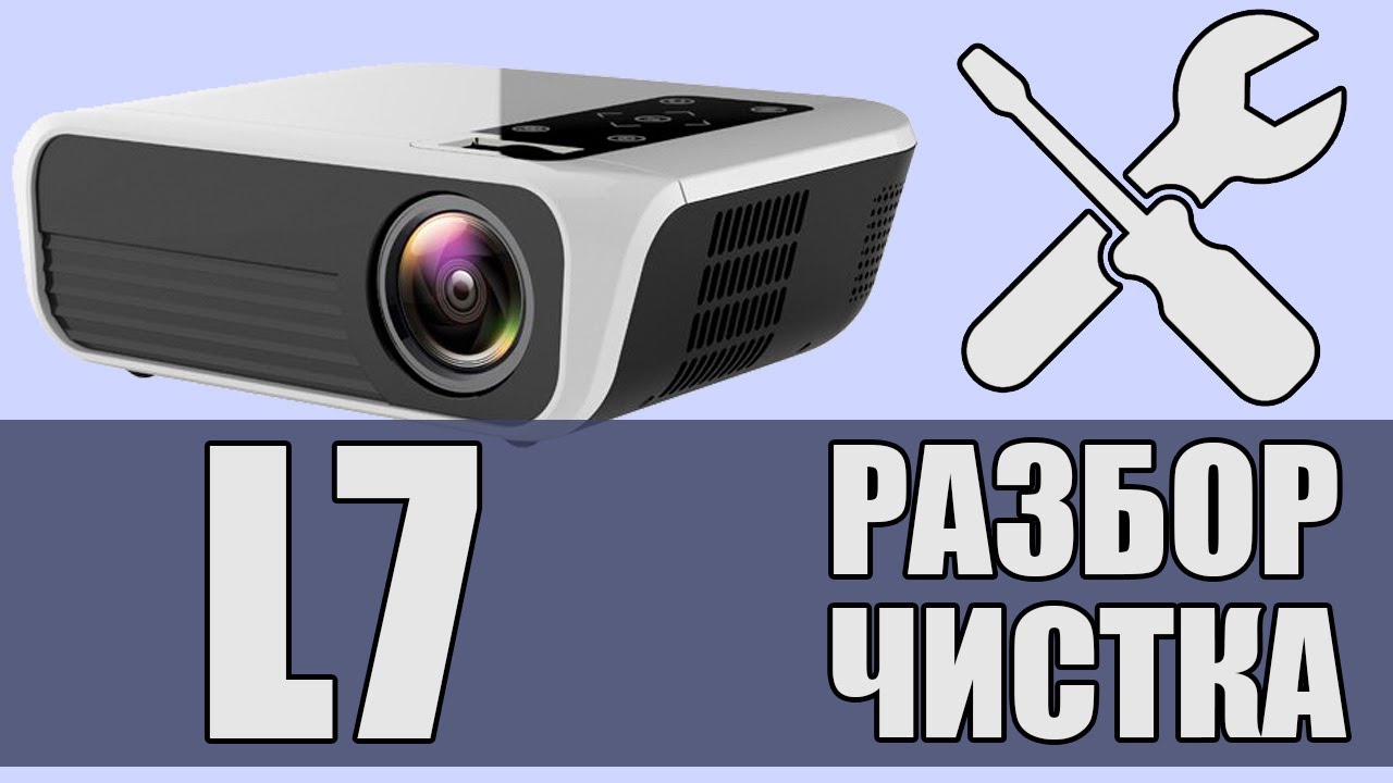 Разбор TouYinger L7 и чистка от пыли