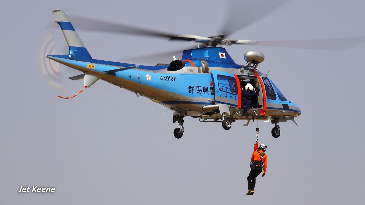 Japan's Police Helicopter Rescue Training - Agusta/Leonardo A109E Power