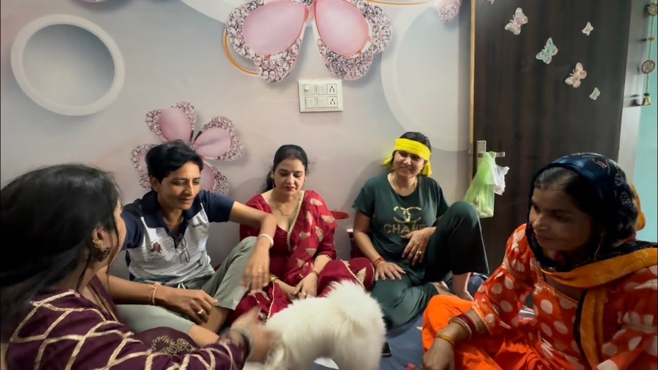 Ghar vale aaye milne 