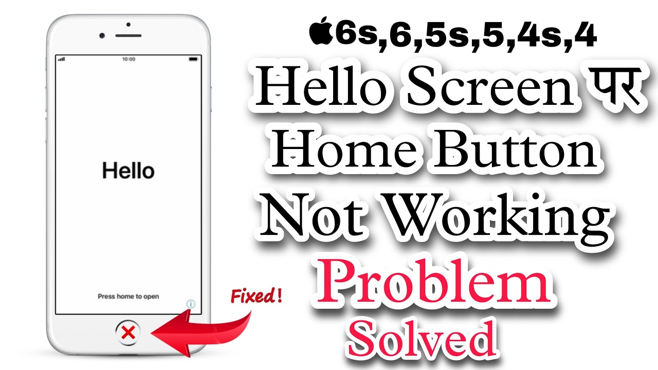 Bypass hello screen on iphone with broken home button after reset ? Problem solved | #apple #viral