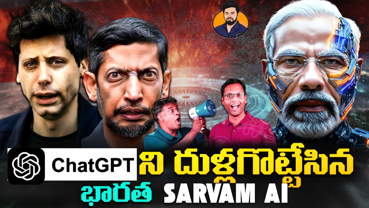 Indian AI Beats CHATGPT & Gemini | Bharath Sarvam AI Local Brand breaks Global Monopoly |