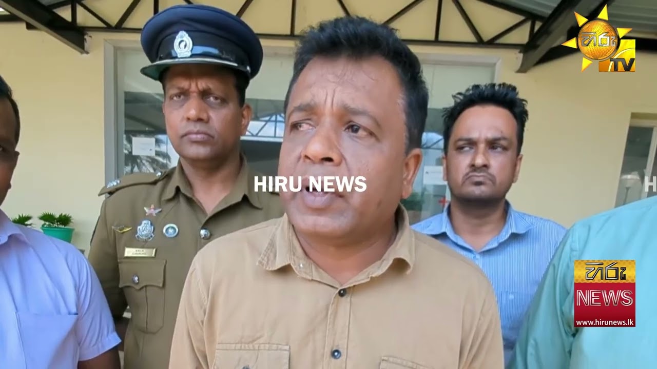දික්ඔය රෝහල් සේවකයින්ගේ නොහොබිනා වැඩ  CCTV වීඩියෝවල පටිගත වෙයි - Hiru News