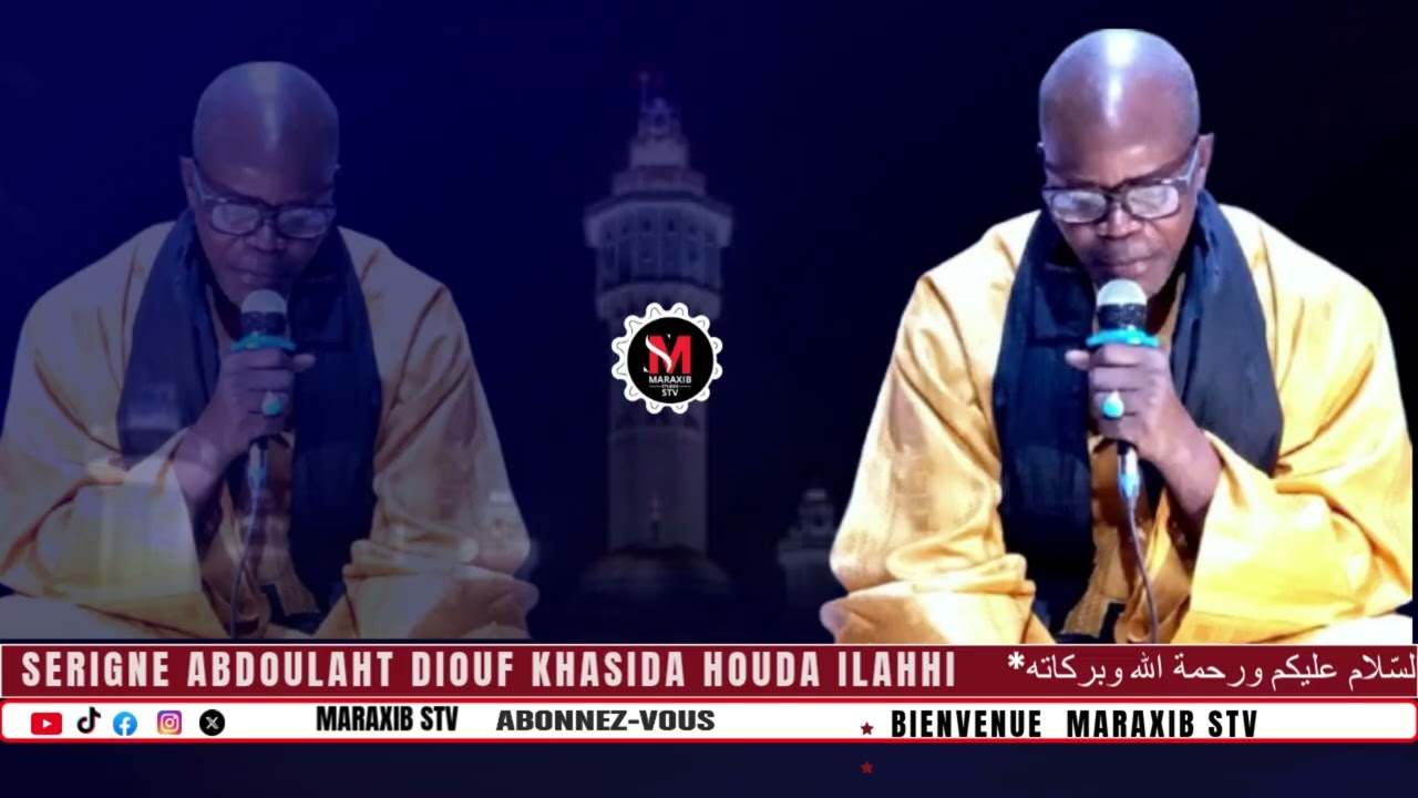 SERIGNE ABDOULAHAT DIOUF RAJASS BOU YEME