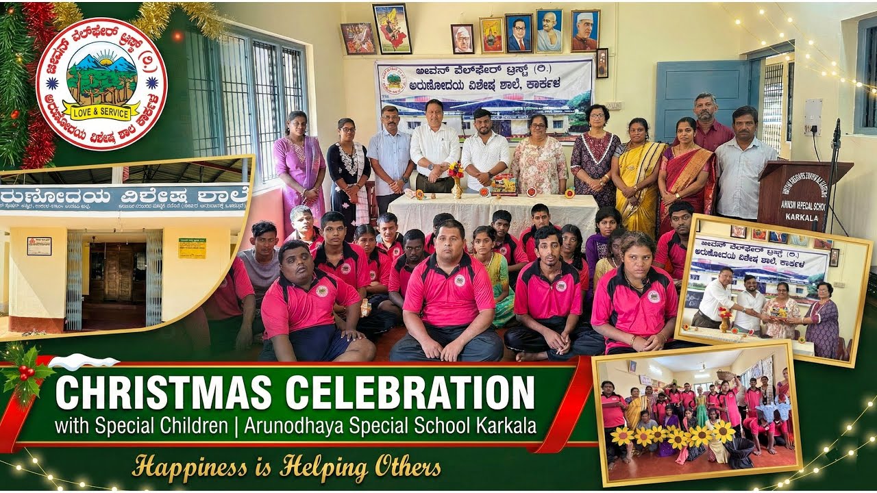 Heart Touching Christmas Celebration🥺 || Arunodhaya Special School❤️