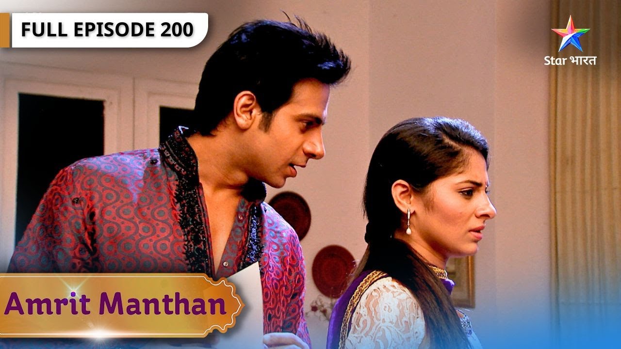 Amrit Manthan | Yug Ke Haath Lagi Natasha | FULL EPISODE- 200 | अमृत मंथन