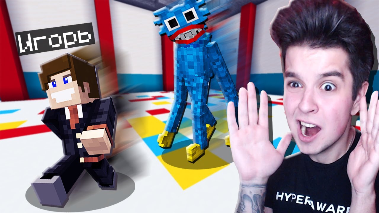 ПОБЕГ ОТ НОВОЙ ИГРУШКИ ХАГГИ ВАГГИ В МАЙНКРАФТ! POPPY PLAYTIME MINECRAFT
