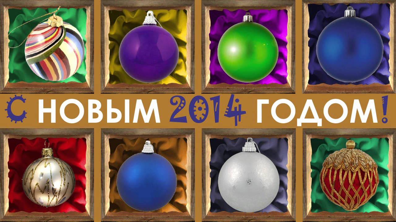 Happy New Year! from M-Art 2014