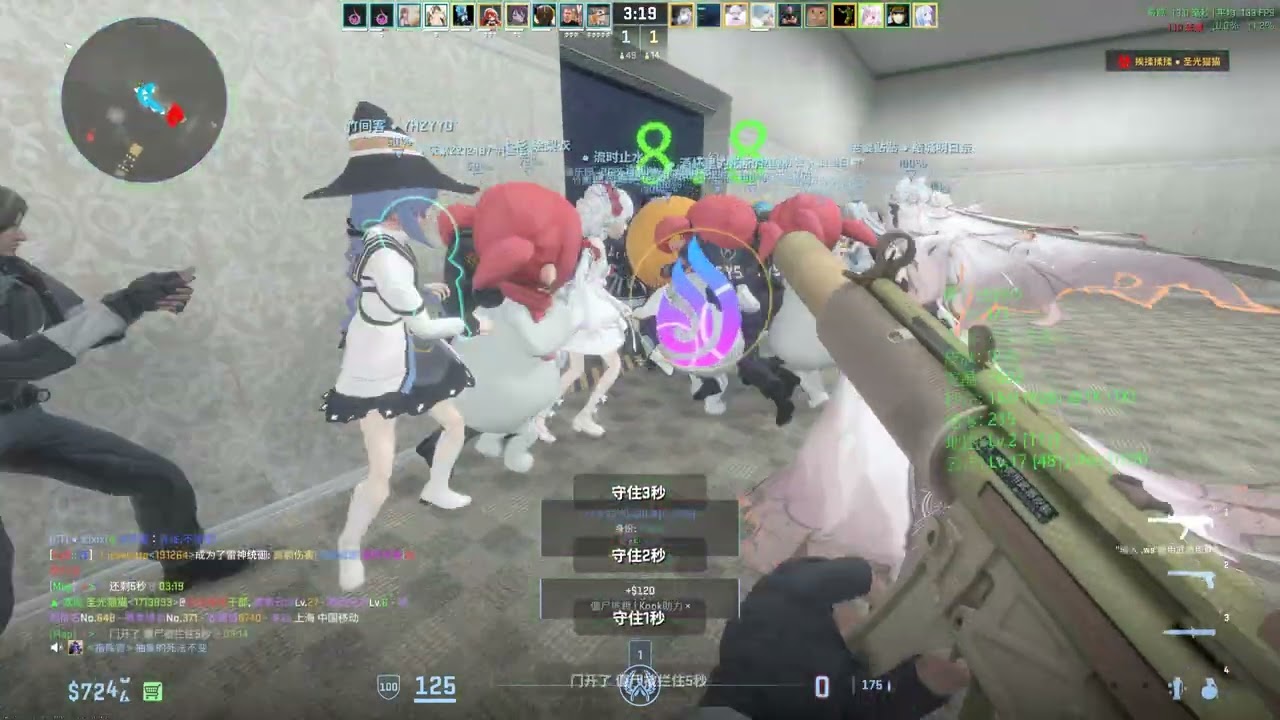 CS2 殭屍逃跑] 地圖：ze_evil_mansion_p（FYS 風雲社伺服器)