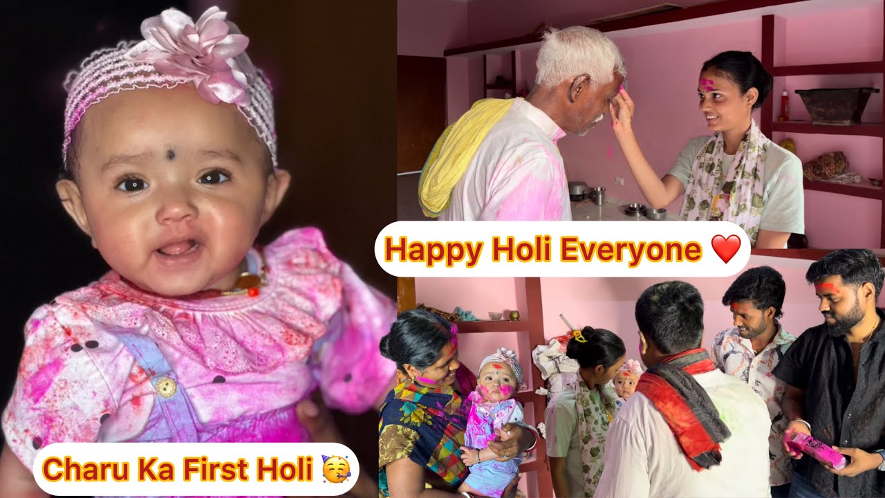 Charu Ka First Holi 🥳|| #aryanrj 