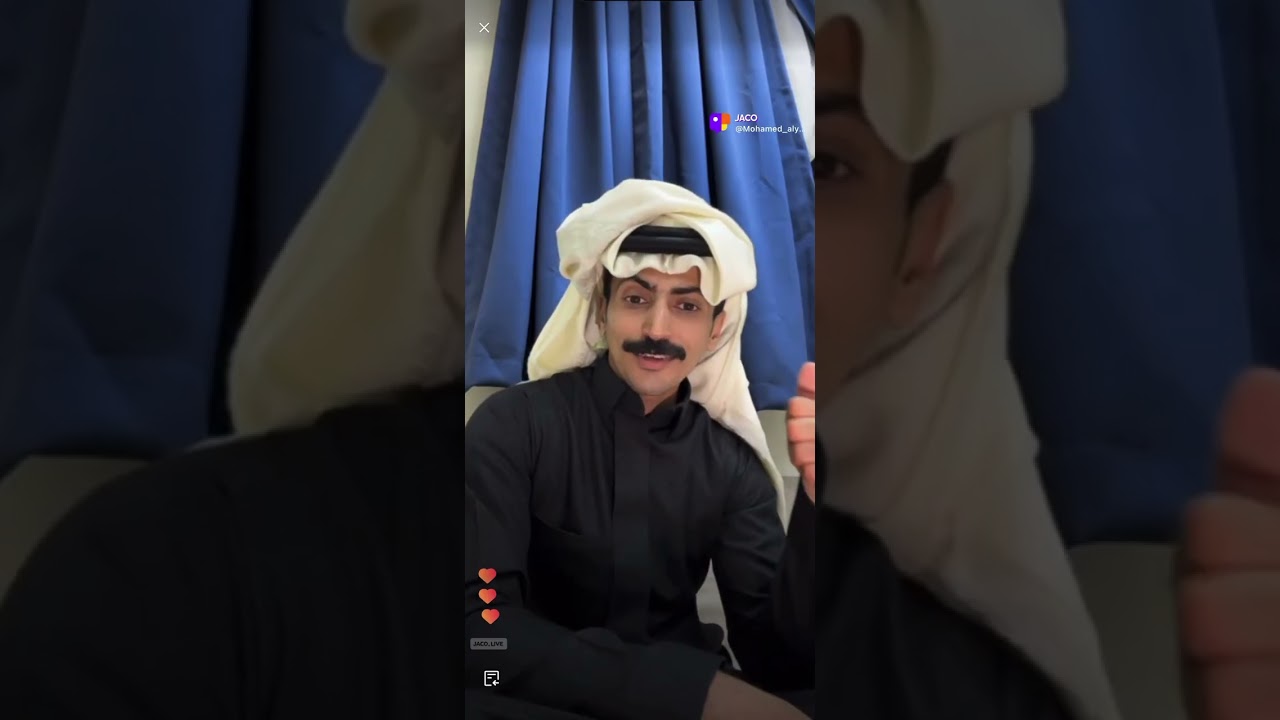 بث محمد مرجع اليامي - جاكو 21/12/2025✨ الجزء الأول والأخير
