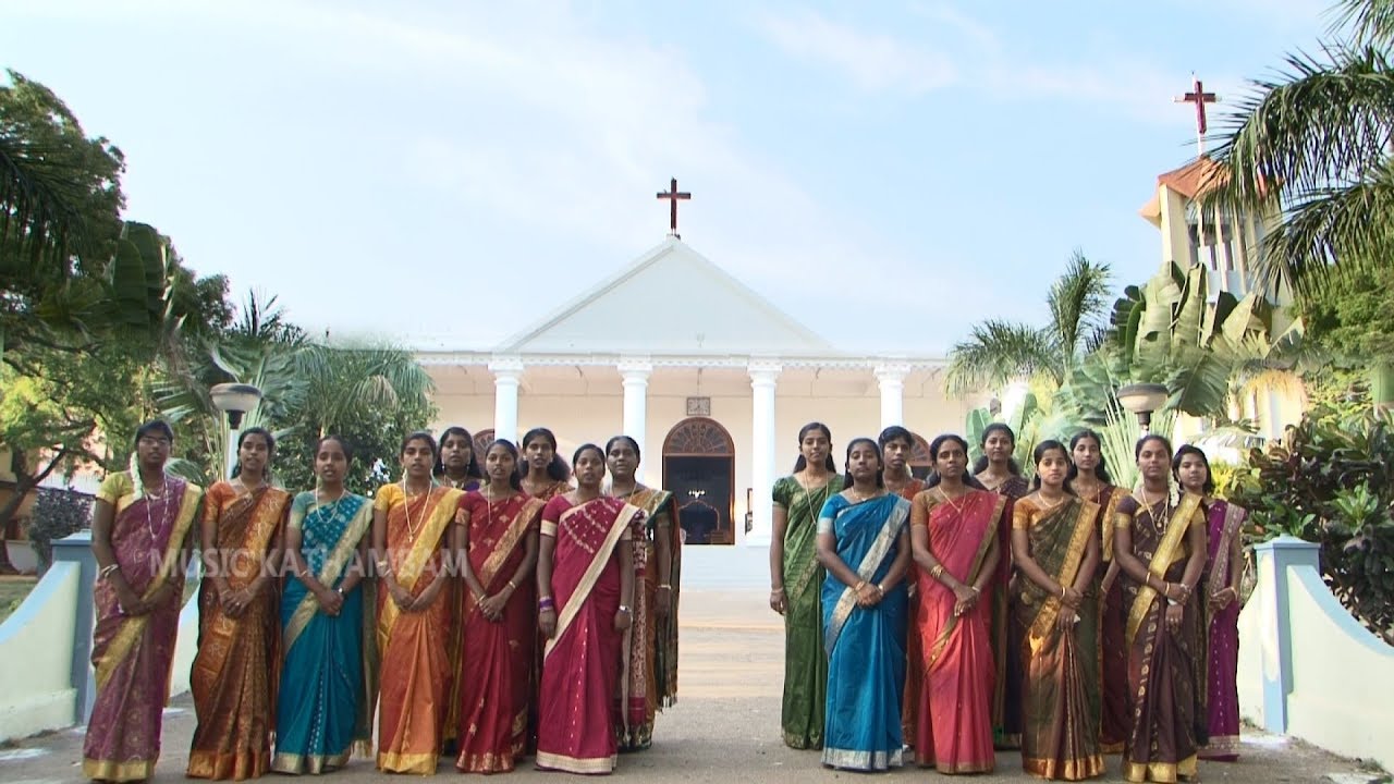 காலை வேளையிலே | தமிழ் கிறிஸ்தவ பாடல் | கதம்பம் | Women's Christian College Choir