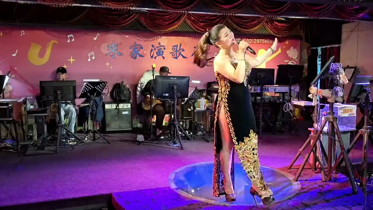 2026年元月24日尹良音翻唱〔酒醉的恰恰〕