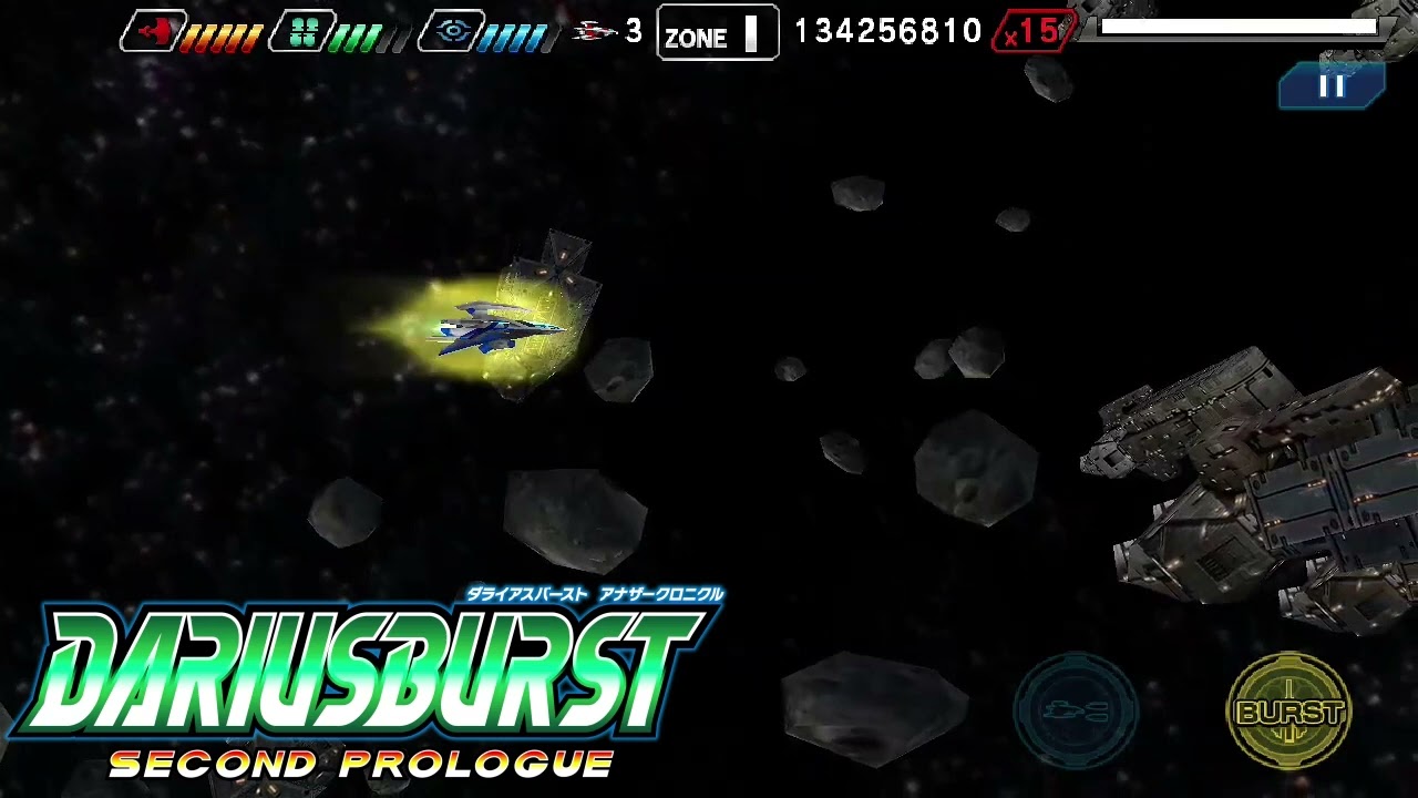 Dariusburst: Second Prologue (ダライアスバースト：セカンドプロローグ) BGM – KONKUKANNAN (Extended)