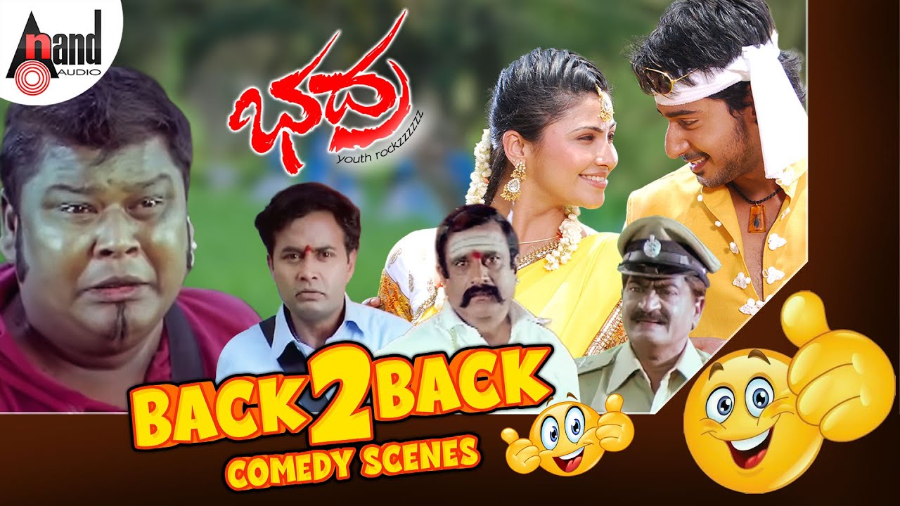 Bhadra Back to Back Comedy Scenes | Prajwal Devaraj | Sampath | Sharan | Bullet Prakash