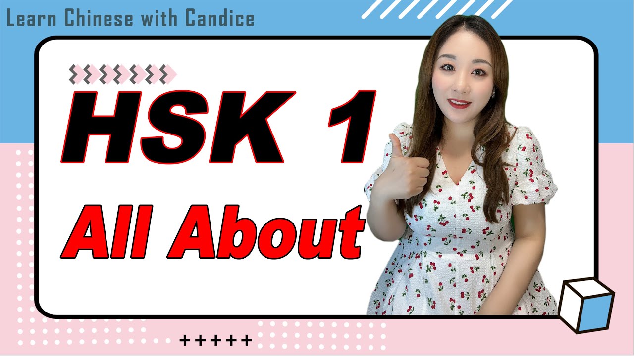 All you need to know about HSK 1 Exam