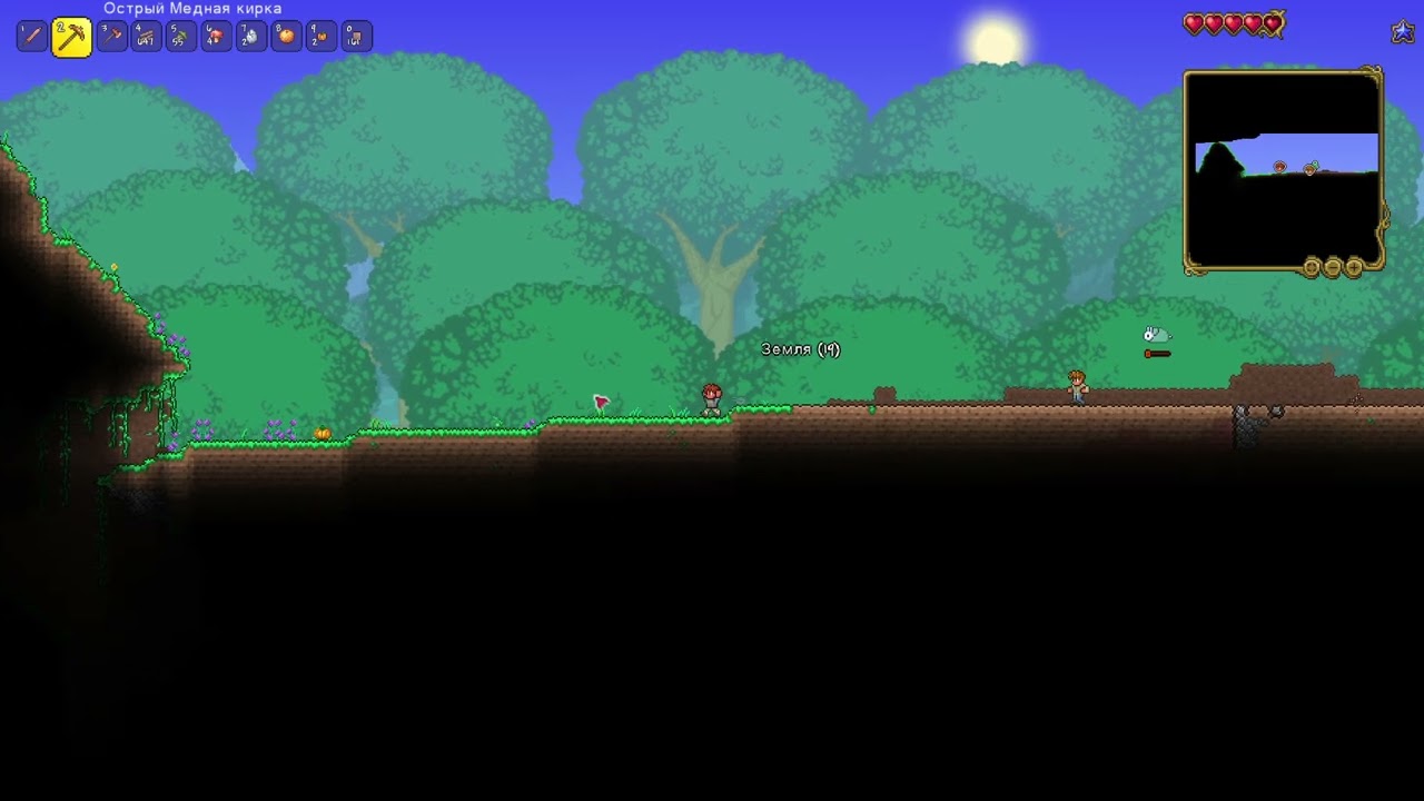 Terraria v1.4.4.9 - 001 - Начало, первая база