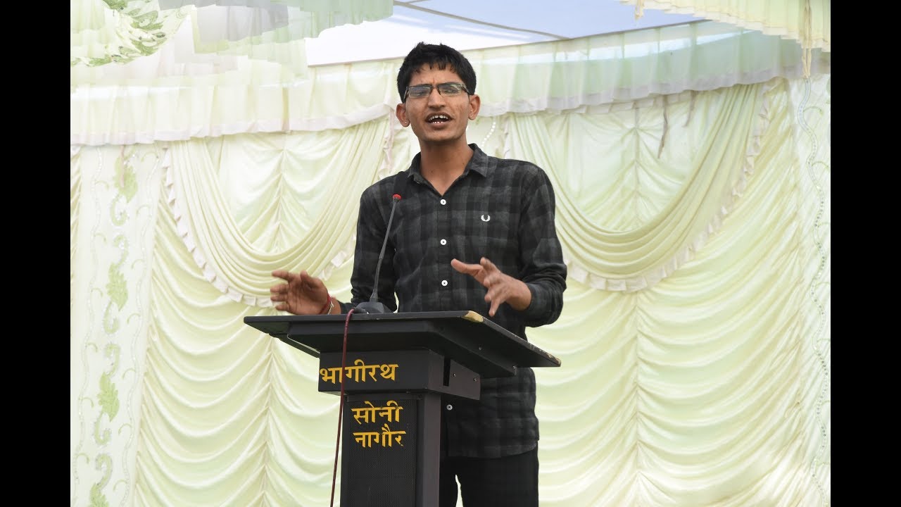 Emotional Hindi Speech: Educational System And Decline Of Moral Values : Laxman Bishnoi Lakshya