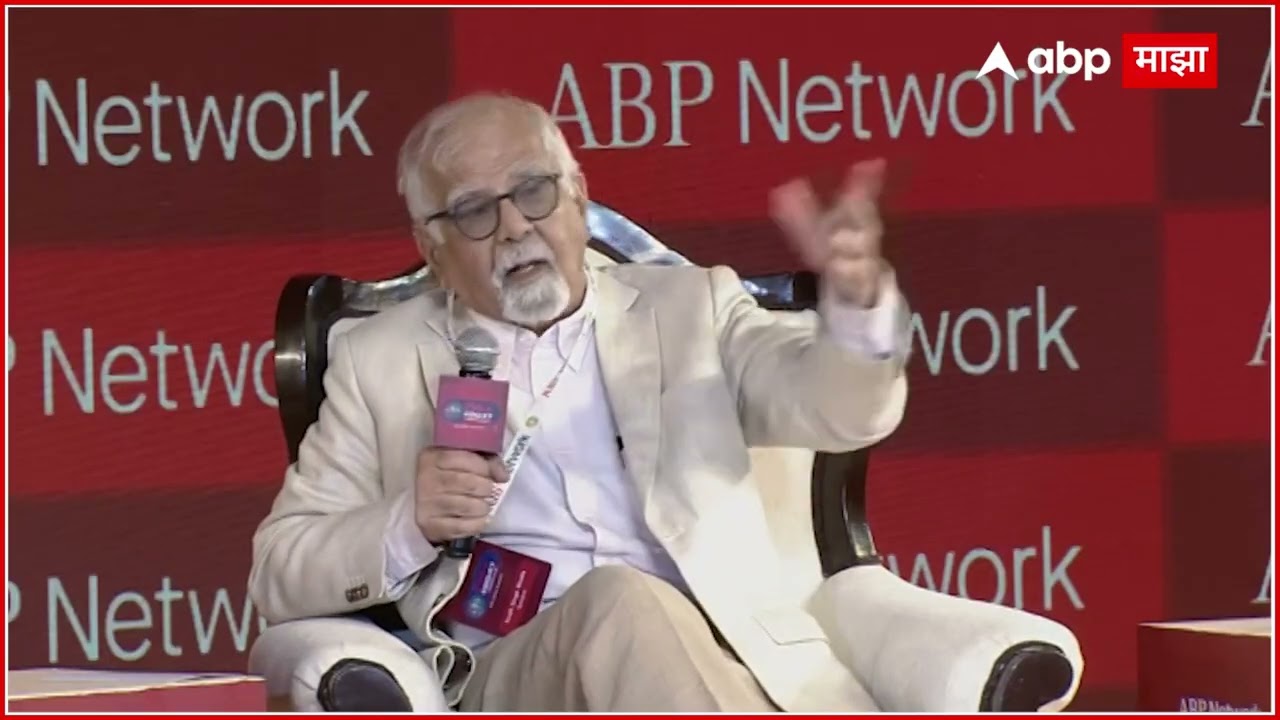 India@2047 | Conclave | Building Bharat | Surjit Singh Bhalla Economist  | ABP Majha