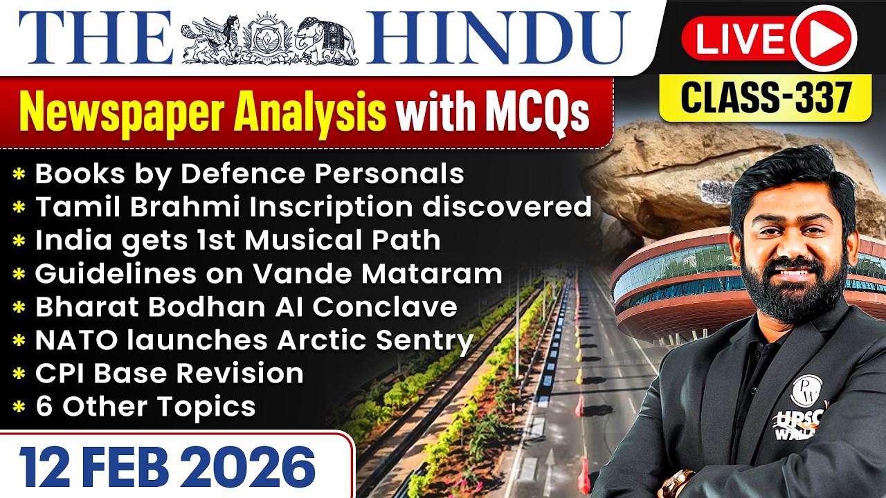 The Hindu Analysis - 12th February | The Hindu Newspaper Today with MCQs | Aasim Sir