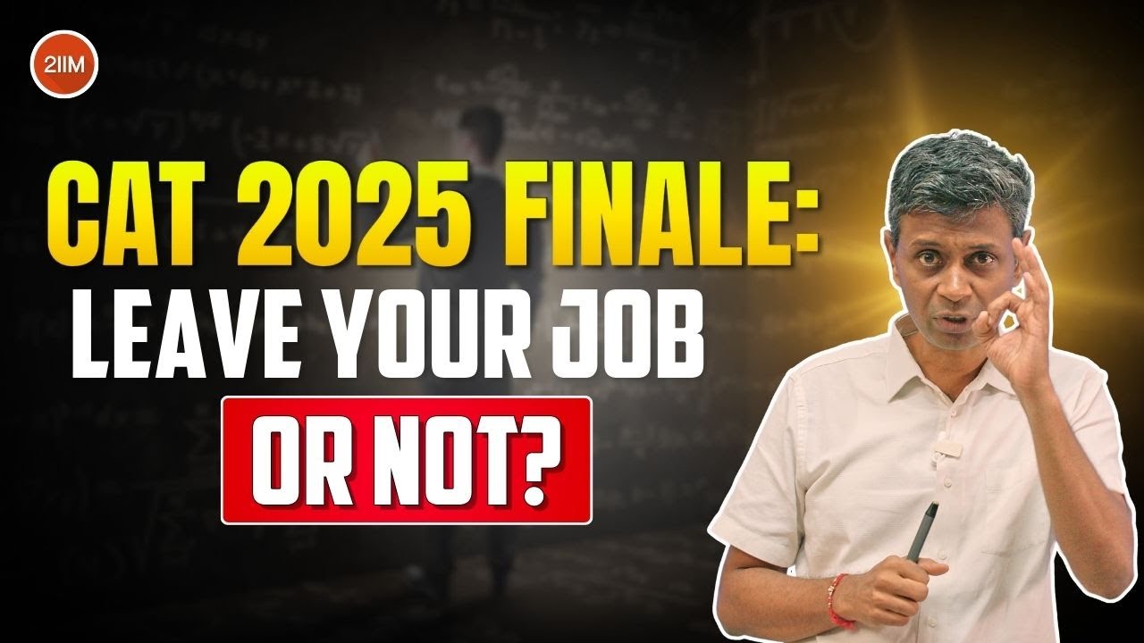 Стоит ли увольняться с работы ради подготовки к CAT? | Честный совет перед финалом