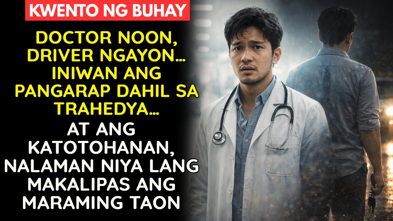 ANG DIYOS ANG KUPIDO | TAGALOG STORY | PINOY STORY | INSPIRING STORY | SHORT STORY | FULL STORY