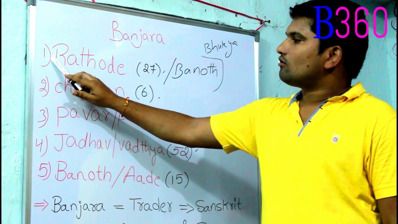 Banjara gothras // Marriage system // Banjara 360 channel
