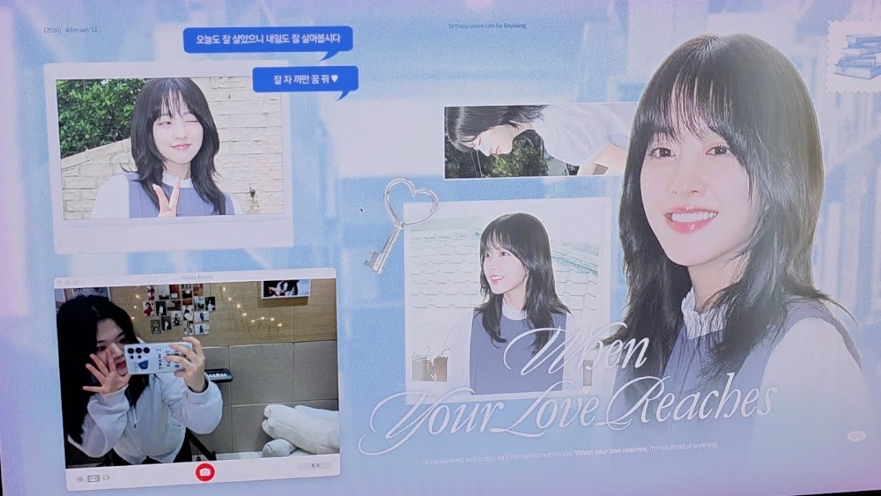 돌아볼만한 그런 날 들일 거야