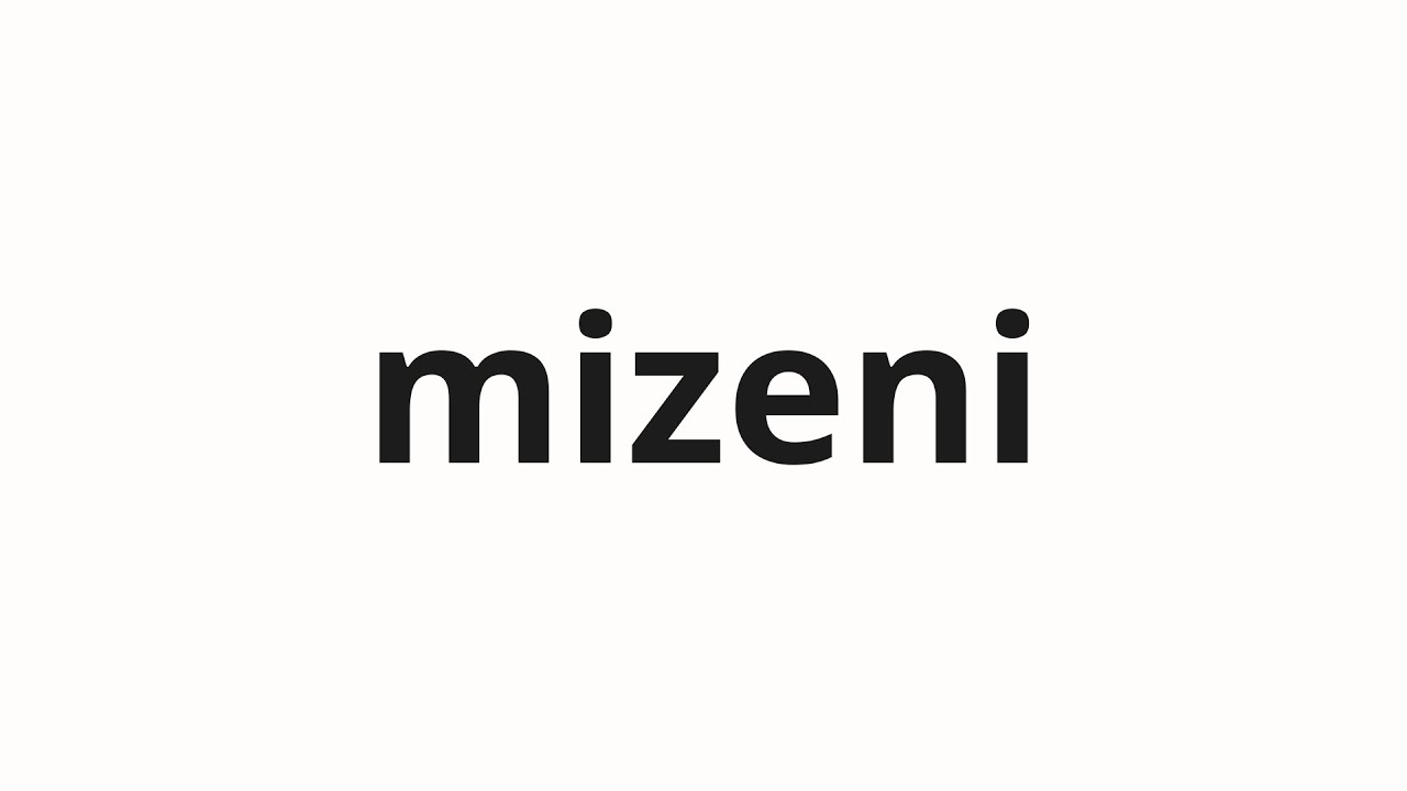 How to pronounce mizeni | 身銭 (Money in Japanese)