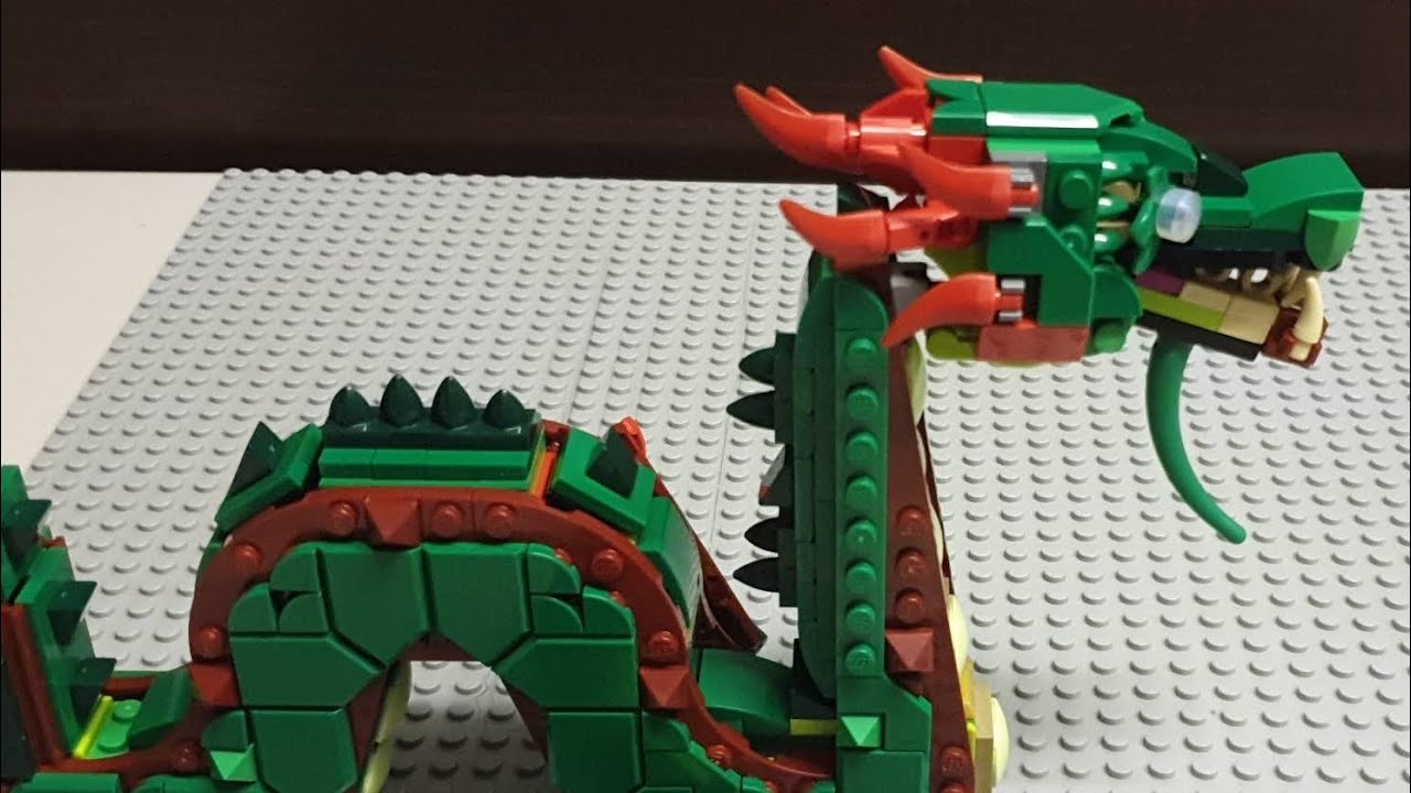 LEGO Creator 3-in-1 Sea Dragon | Set ID: 31161