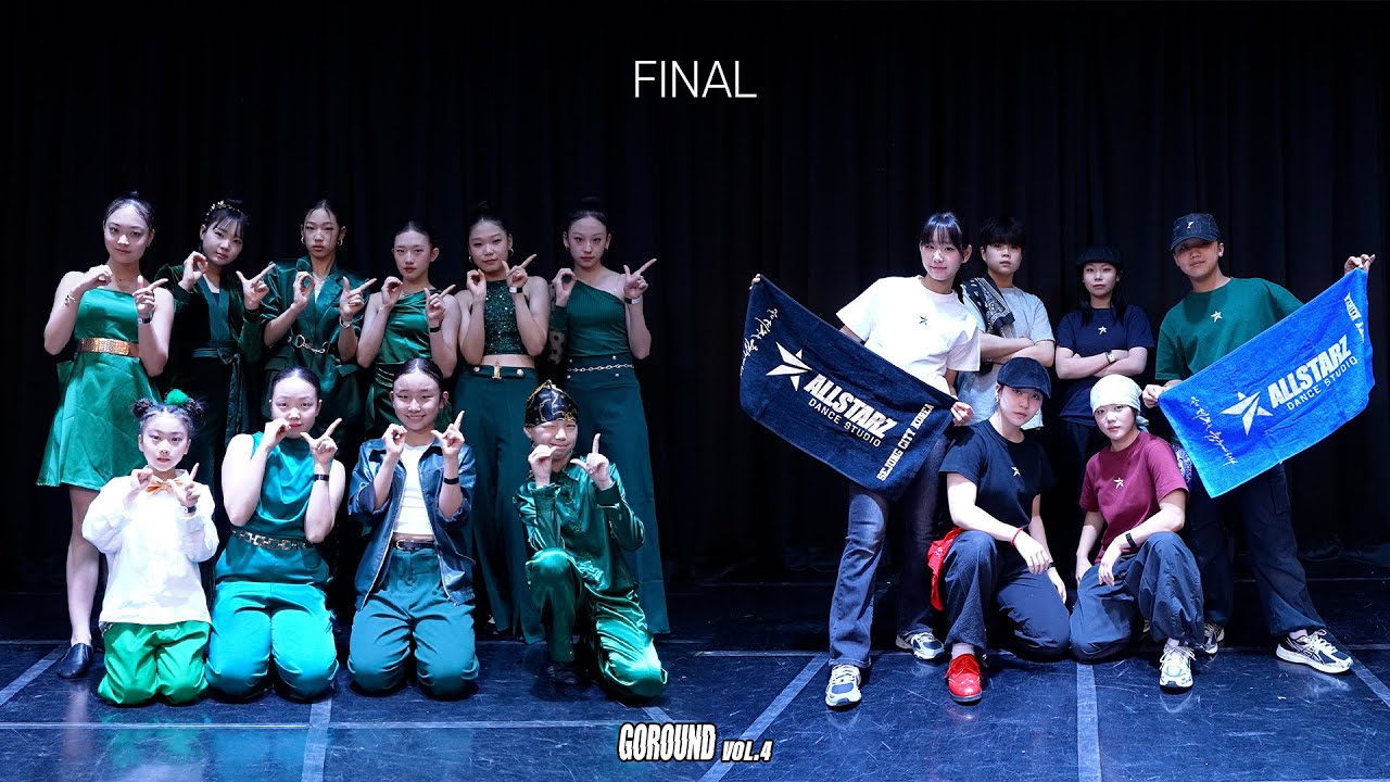 OR CREW vs ALLSTARZ | 초중등부 CREW BATTLE FINAL _ GOROUND VOL.4 고라운드 결승