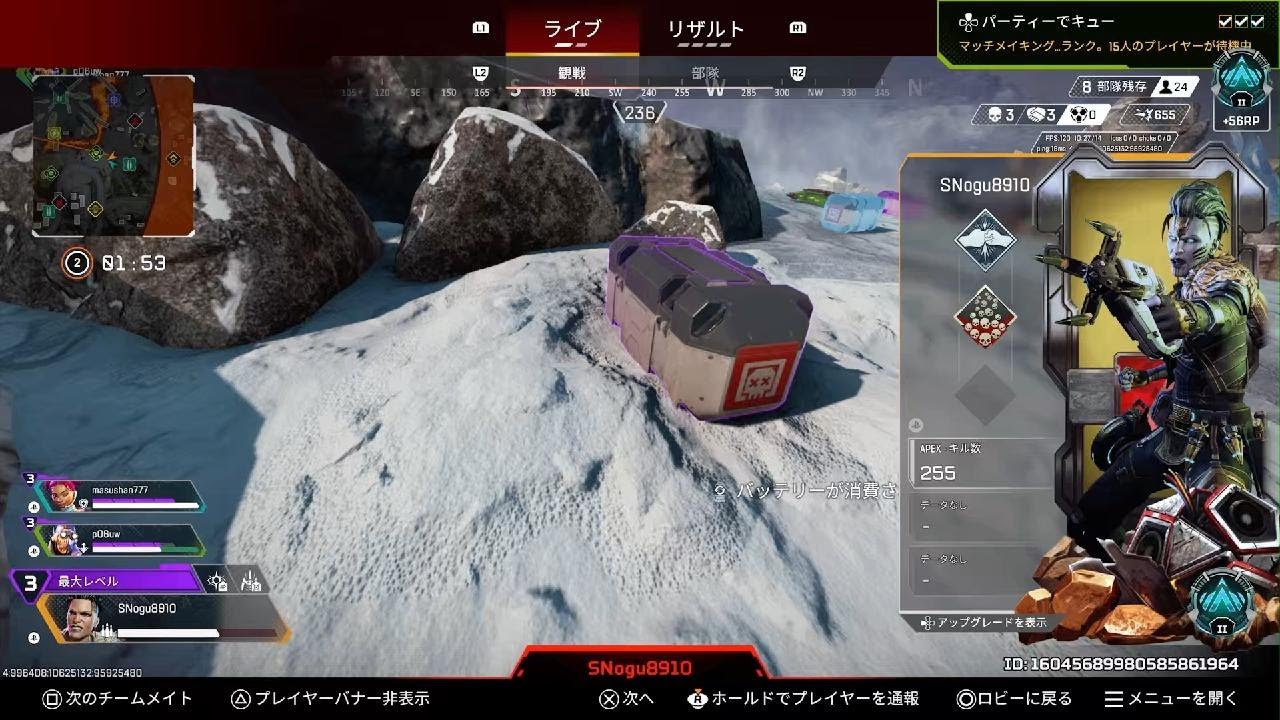 万年底辺ダイヤ