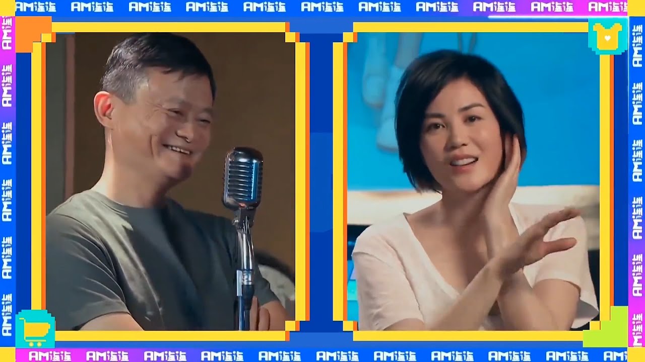 王菲马云隔空对唱《如果云知道》(8分钟高清完整版)