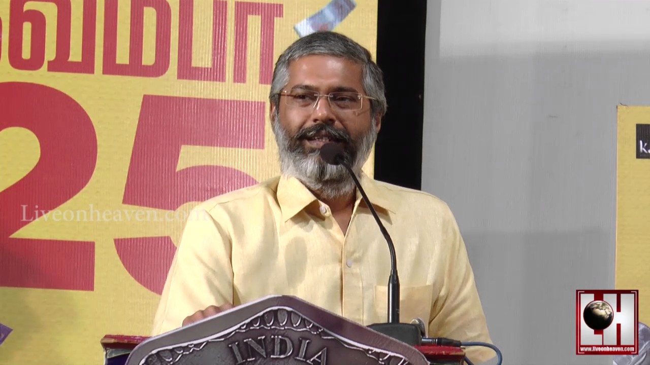 Subbu Panchu at Kannula Kaasa Kaatapa Press Meet | Live On Heaven TV