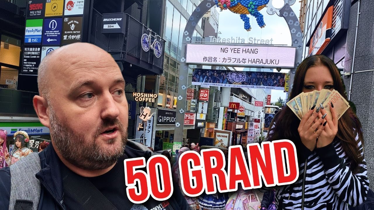Я ДАЛА ДОЧЕРИ 50 ТЫСЯЧ ДОЛЛАРОВ НА ПОКУПКУ В ЯПОНИИ. Мы исследуем улицу Такэсита в Токио и торгов...