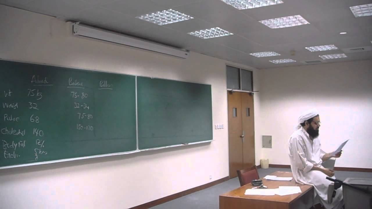 PE - Session 5