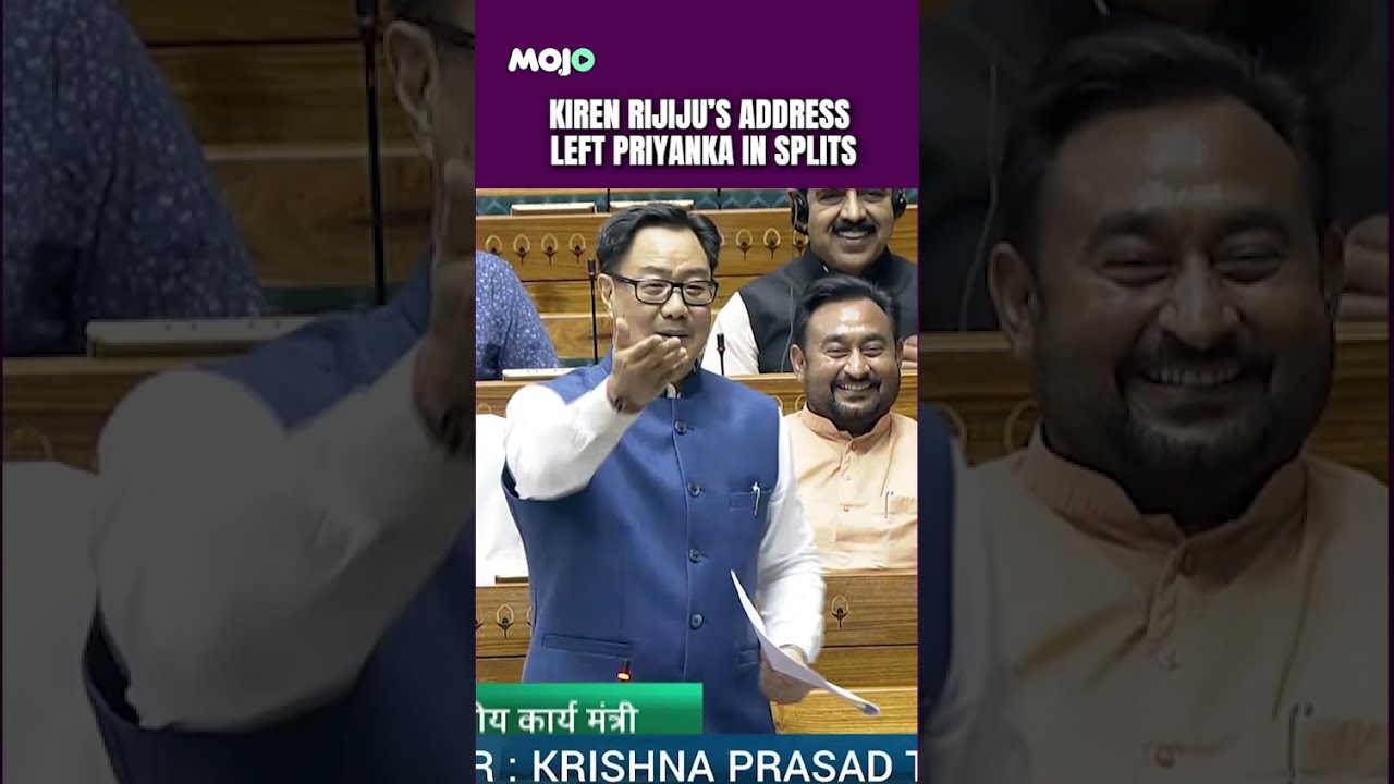 Viral | When Kiren Rijiju&rsquo;s Speech In Lok Sabha Left Priyanka GandhiIin Splits | #viral #viralvideo