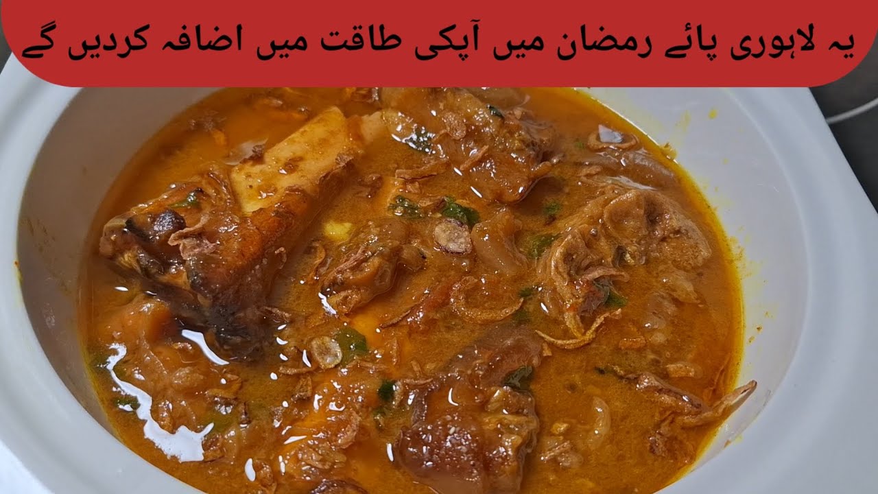 Boost your energy in ramzan with this delicious recipe by Flavors of Home with Saliha 😋 