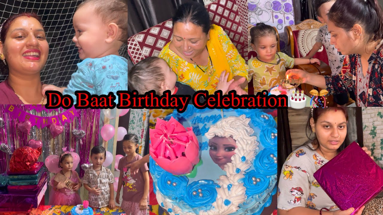 Sach Kaisa Bhi Ho Samne Aa Hi Jata Hai👍Gunnu Birthday Celebration ll Saasbahuvlog ll Foodie Gd ll