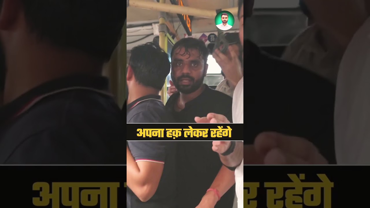 31 July SSC protest😡😡 Aditya Ranjan Sir ke sath yesa bartav 😱😭😭😭