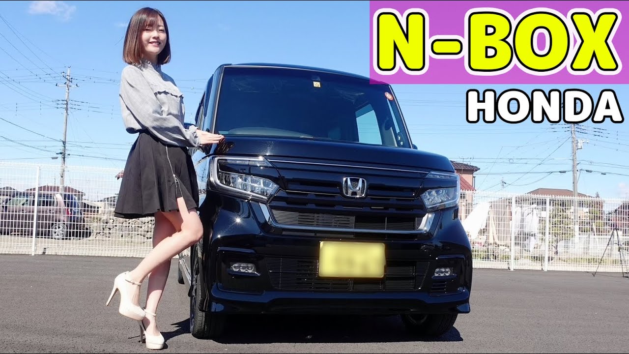 【N-BOX】Custom特別仕様車LターボSTYLE＋BLACK 内装外装を細かく紹介！【HONDA/ホンダ】