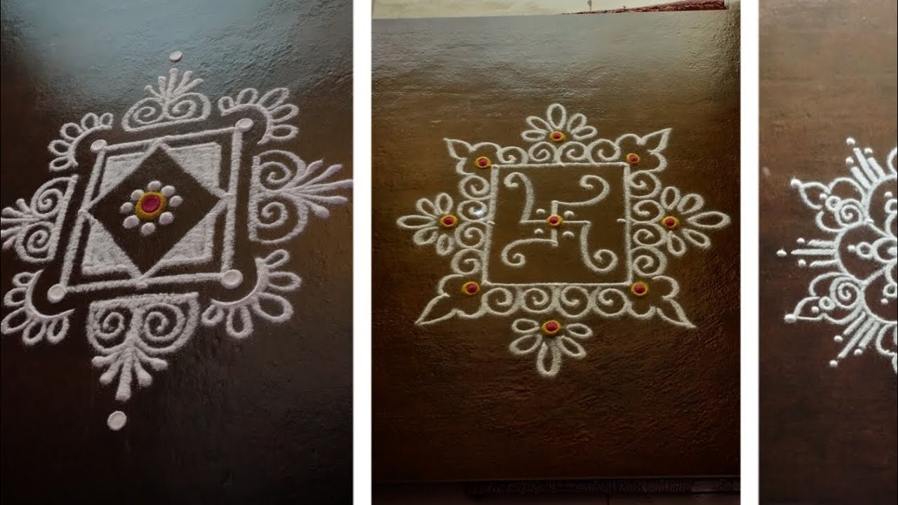 3*3 Rangoli Designs 🌷Simple Rangoli Designs🌷Kavita Gavhane 🌷Easy Rangoli Designs