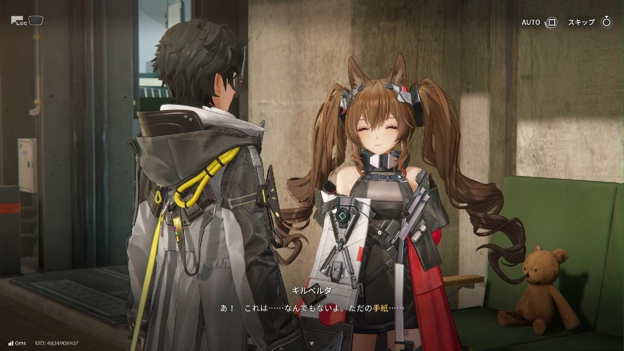 アークナイツ：エンドフィールド_20260226222842