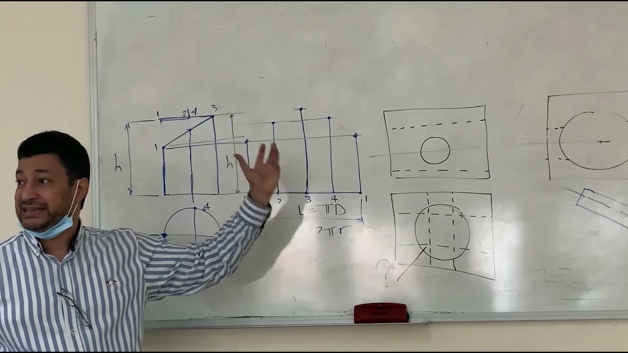 11-1: How to draw Intersections in Engineering Drawing كيف ترسم التقاطعات في الرسم الهندسي