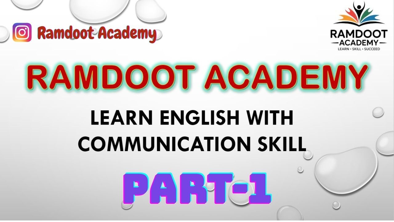 Spoken English Class Part 1|  English बोलना कैसे शुरू करें? |  Importance of English #education