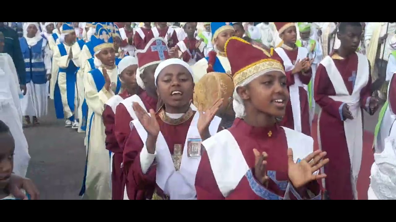 ጥር11/05/218ዓ/ም ጥምቀት መልካም በአል
