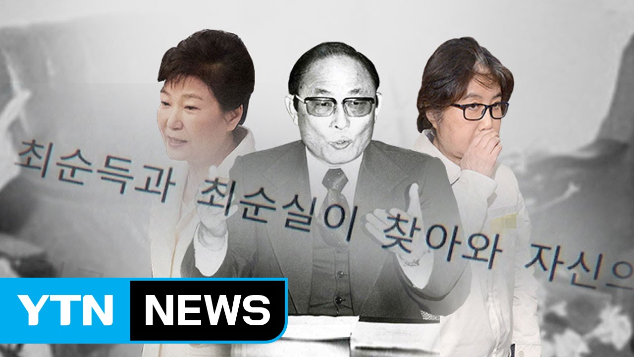 [단독] 