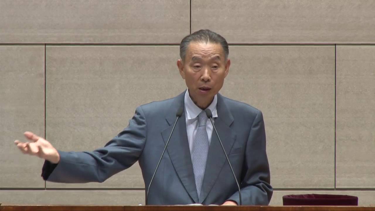 이사야 하나님의 비전 43 박영선 목사