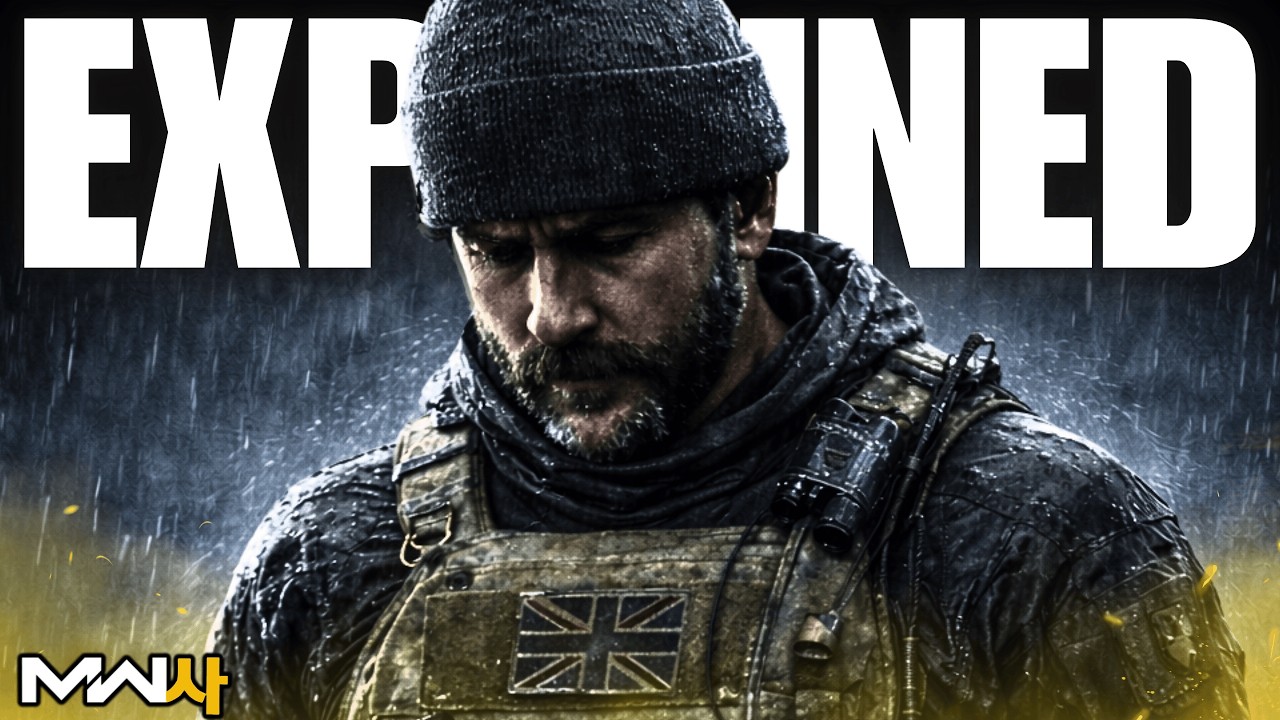 Утечки информации о Modern Warfare 4 раскрывают реальную проблему Call of Duty.