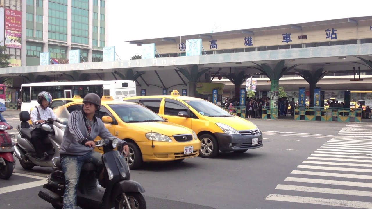 高雄市公車 高雄火車站候車站